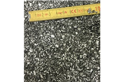 破碎機(jī)處理后的鋁屑