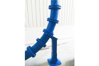 Special Pipe